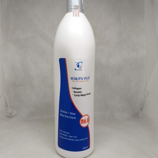 Thuốc uốn lạnh uốn tóc beauty Plus 1000ml
