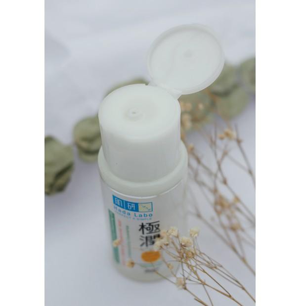 (Hàng Mới Về) Dầu Tẩy Trang Hada Labo Gokujyun Ultimate Dưỡng Ẩm Làm Sạch Sâu Da Mặt Up 30j5be 100ml