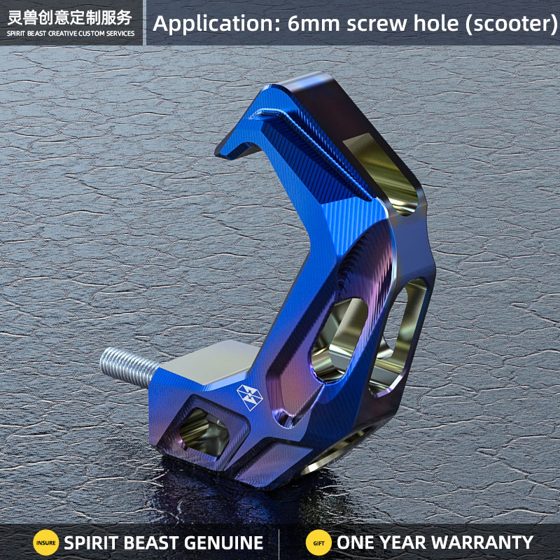 Móc treo đồ đa năng dành cho xe mô tô Honda Gw250