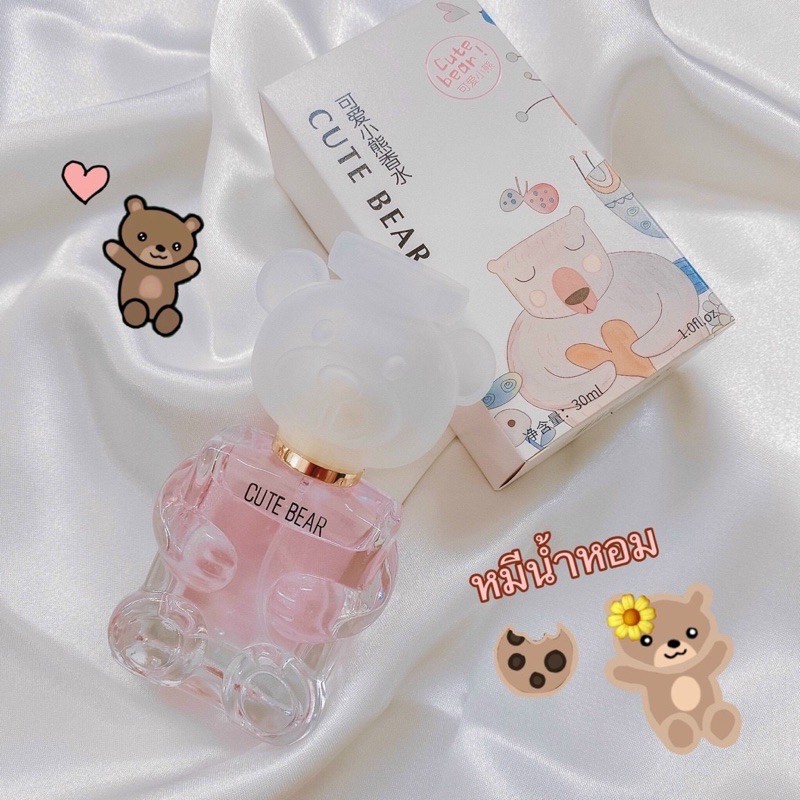 Chính HÃNG) Nước hoa nữ hình gấu CUTE BEAR 50ml Nội địa Trung