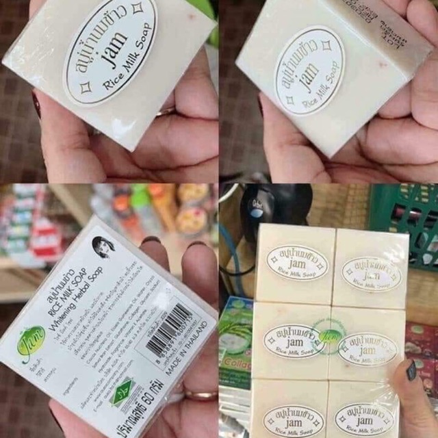 Combo BÁNH XÀ PHÒNG SỮA GẠO THÁI LAN CHÍNH HÃNG