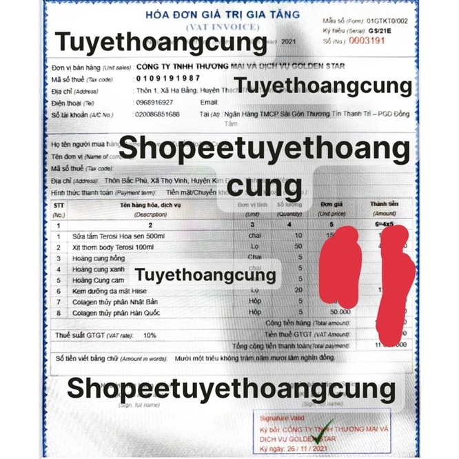 Bộ sản phẩm dưỡng da HIISEES mờ nám tàn nhang ❤️ căng bóng chăm sóc da mặt HIISEES Bộ 6 món nội địa trung 09