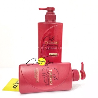 BỘ GỘI XẢ TSUBAKI PREMIUM