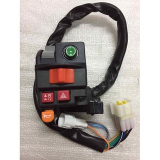 Cùm công tắc đa chức năng gắn xe máy. - ct00511