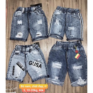 COMBO ÁO QUẦN SỈ DÀNH CHO BÉ