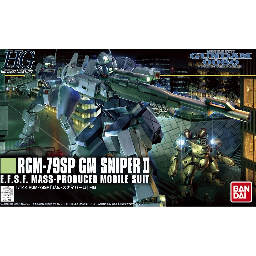 Mô Hình Gundam HGUC 146 GM Sniper II RGM 79SP Series HG UC Tỉ Lệ 1/144 Đồ chơi lắp ráp