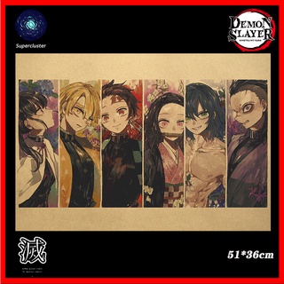 Áp phích trang trí phòng nhà hình Demon Slayer độc đáo "50.5x35cm