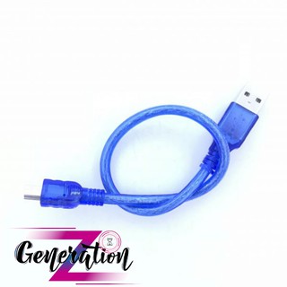 Cáp sạc Mini USB Dài 30CM