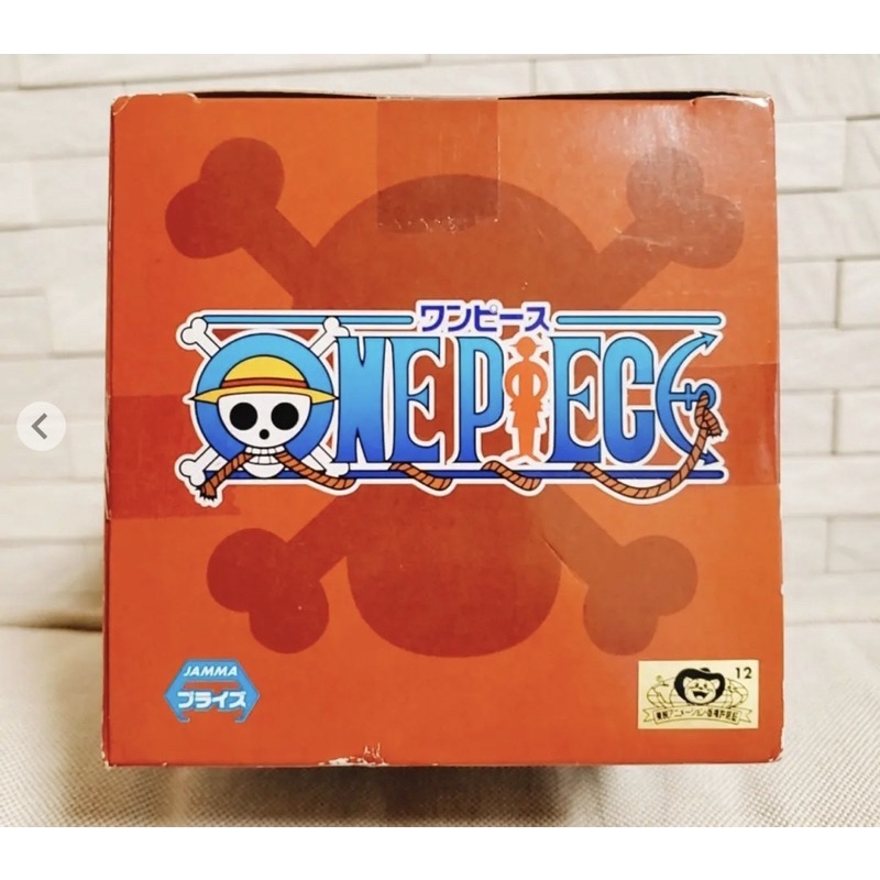 Mô Hình Chính Hãng One Piece Râu Trắng Mega