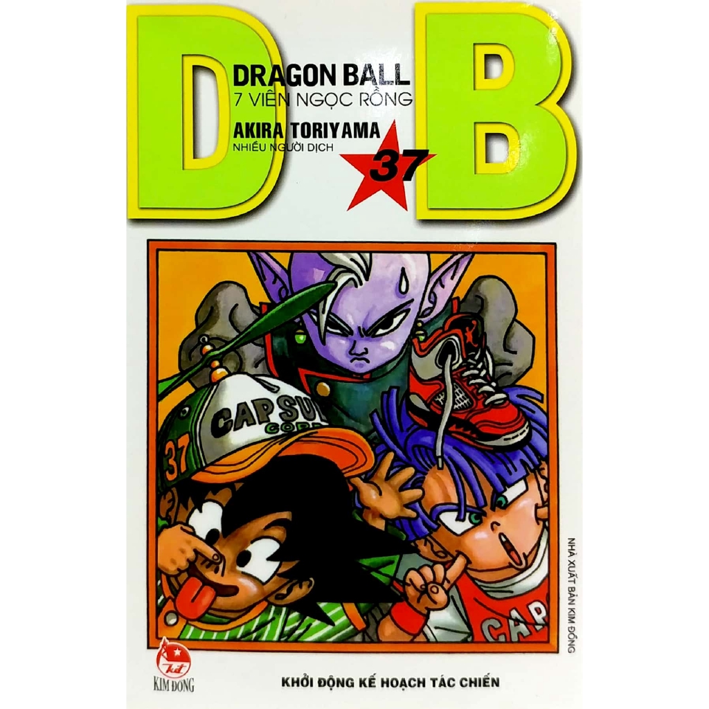 Sách - Dragon Ball - Tập 37 (2019)