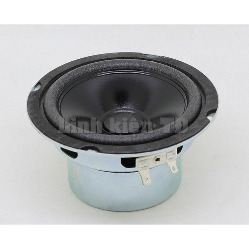 Loa trầm 5 inch tháo JBL Control 1