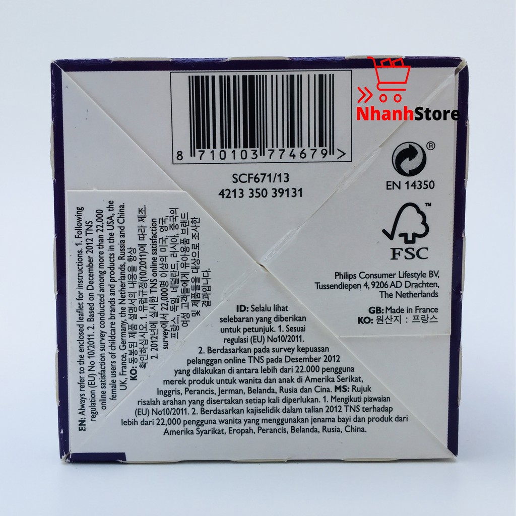 Bình sữa thủy tinh Avent Natural 120ml