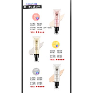 Kem BB Cream MayCreate