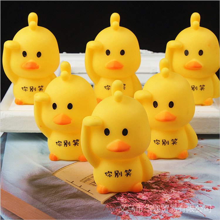 Đồ Chơi Bóp Tay Hình Vịt Vàng Có Nhạc Sáng Tạo Vui Nhộn Giảm Căng Thẳng