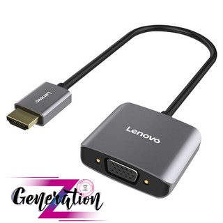 CÁP CHUYỂN HDMI RA VGA LENOVO H201/H201GY