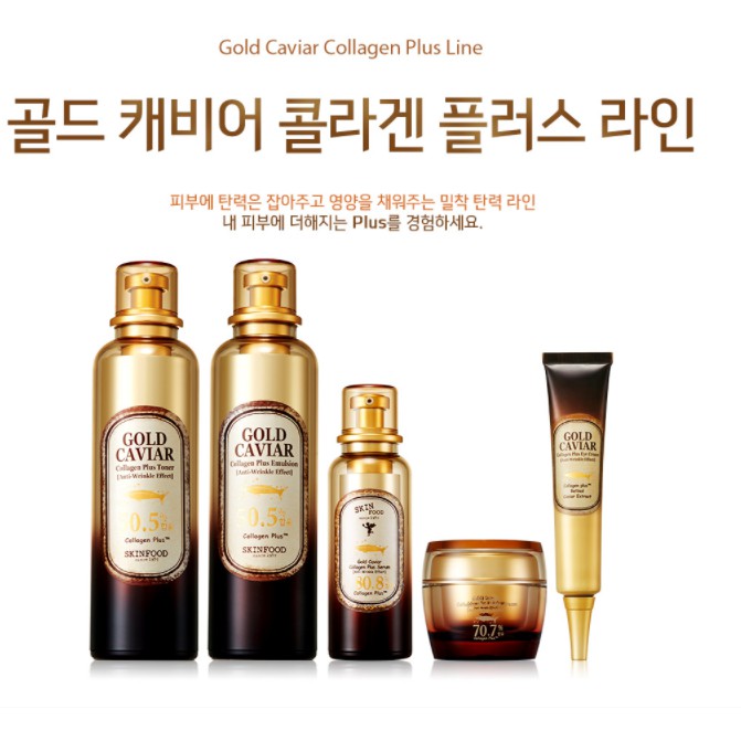 Nước Cân bằng da Skinfood Gold Caviar Collagen Plus Toner 120ml