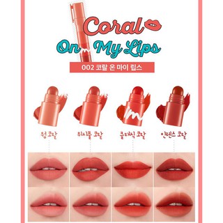 Son I’m Meme Multi Lip Crayon Matte 4 màu