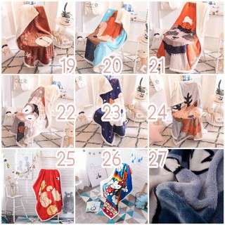 [TỔNG HỢP]CHĂN CỪU LOẠI NHỎ cho các bé