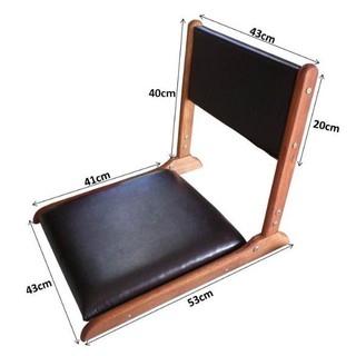 Ghế bệt kiểu Nhật (Giao màu ngẫu nhiên)