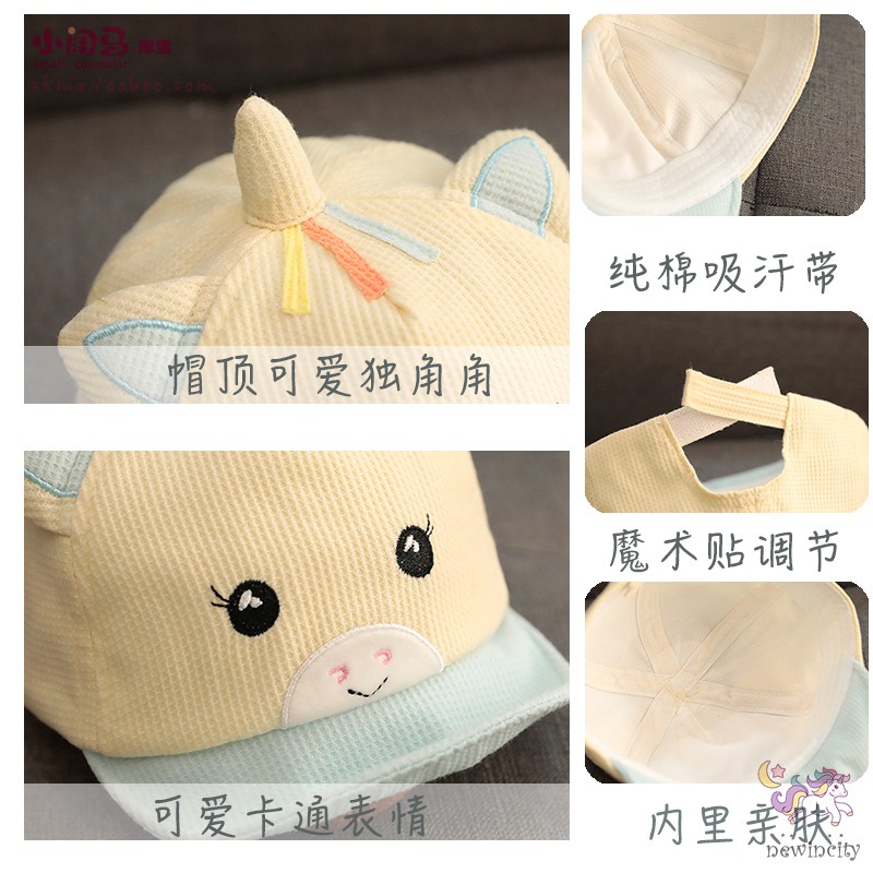 Mũ Lưỡi Trai In Họa Tiết Hoạt Hình Dễ Thương Cho Bé