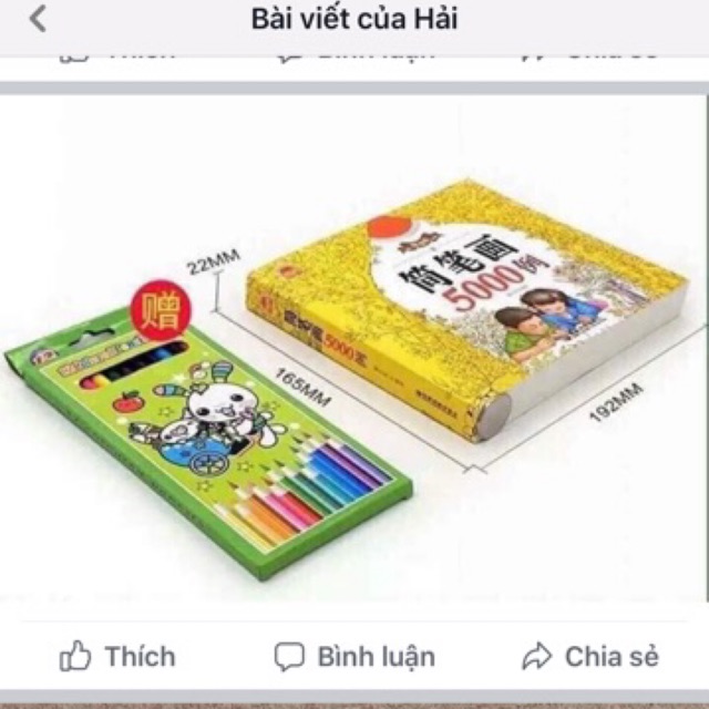Combo đồ gia dụng
