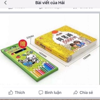 Combo đồ gia dụng