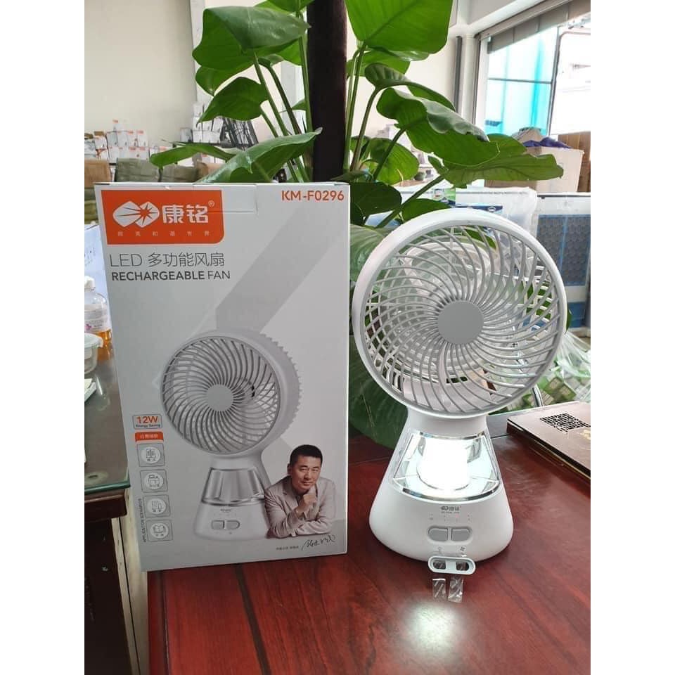 QUẠT CÓ ĐÈN TÍCH ĐIỆN KM F-0326/ F-0296 [Bh 12 tháng] | BigBuy360 - bigbuy360.vn