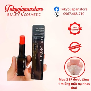 Son Shu 550 là son màu đỏ cam trẻ trung tươi sáng sôi động mang đến vẻ đẹp cho bạn gái chúng mình