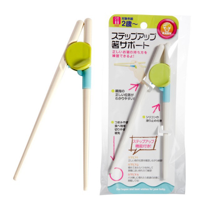 Đũa tập ăn cho bé