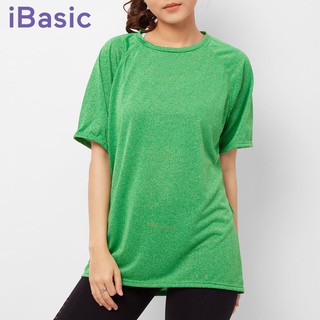 Áo Thun Thể Thao Nam iBasic IBX039