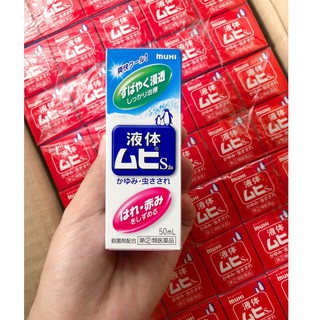 Lăn bôi muỗi đốt MUHI Nhật bản 50ml (6m+)