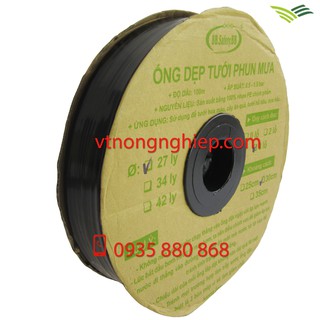 Ống tưới dẹp phun mưa phi 27mm