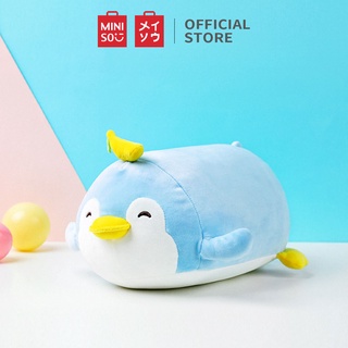 Mã MINI11FFF giảm 5% đơn 150K Búp bê Fruit Penguin Miniso Loại bơ