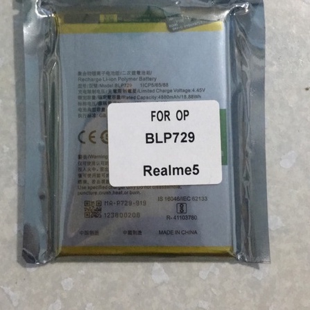 pin điện thoại realme5 /5i / c3/ c3i xiaomi