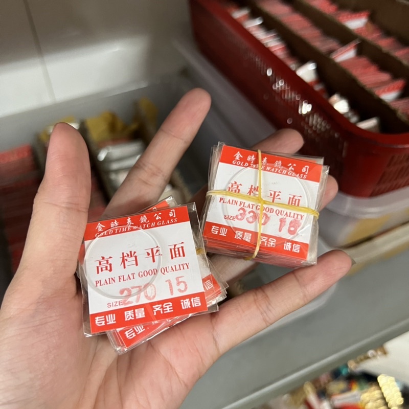 Kính Thường 1.5 Ly Giá Rẻ < BỎ SỈ SLL>