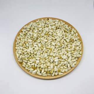 HẠT KHAM - GÓI 1KG