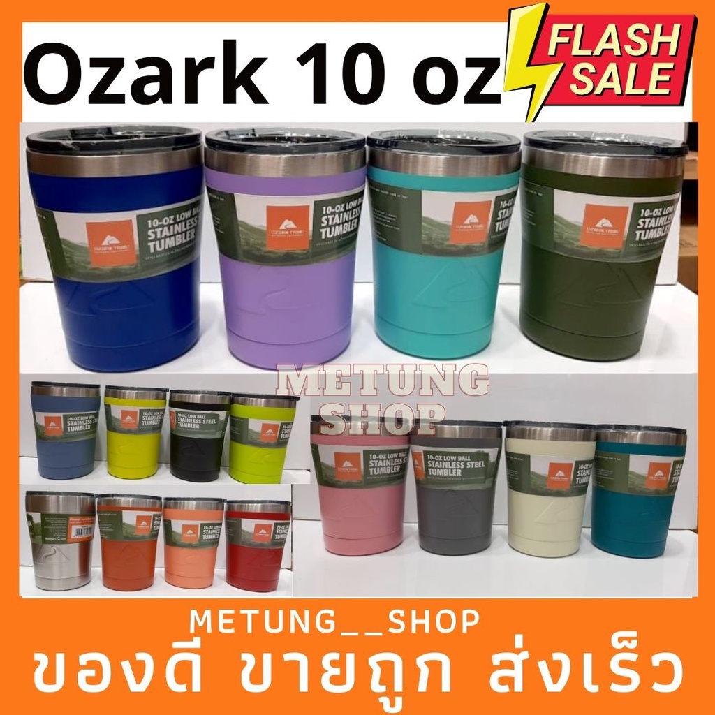Ozark trail Tumbler 10 Oz. Kính bảo quản lạnh Kiểm soát nhiệt độ Thép không gỉ 304