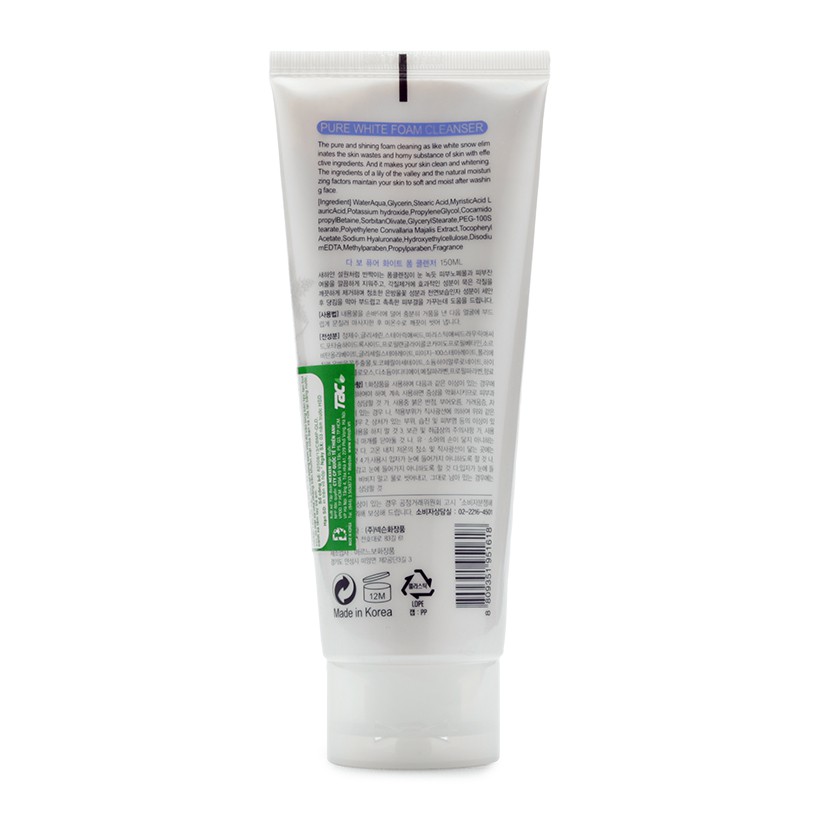 Sữa rửa mặt trắng da có hạt massage Dabo White Tree Snow Flake 150ml