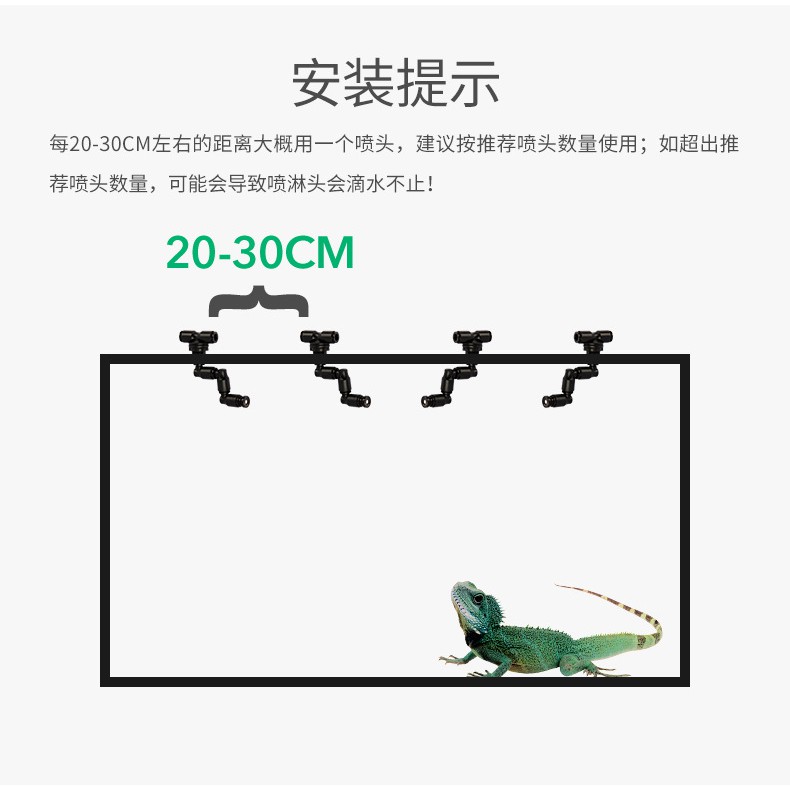 Máy phun sương MIUS MINI -  - Máy phun sương Bể bán cạn - Hồ bán cạn -Terrarium - Shopleo