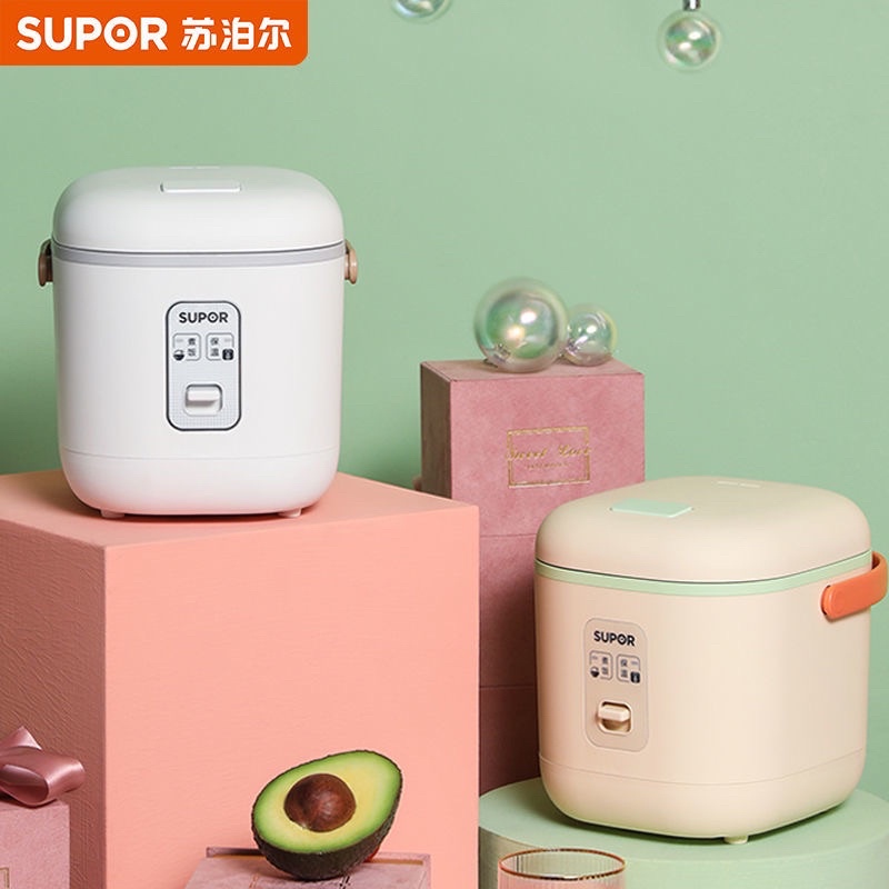 NỒI CƠM ĐIỆN MINI SUPOR 1.2L