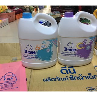 Nước Giặt Xả Dnee Chính Hãng nhập khẩu