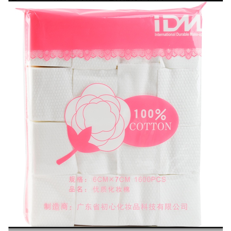 Bông tẩy trang 1200 miếng, bông tẩy trang Cotton 100% mềm mịn sợi bông dai và không sơ