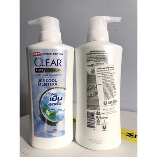 Dầu gội - Dầu gội clear Men - Clear Bạc Hà - clear anh đào - clea Men bùn - Clear tím thái lan chính hãng