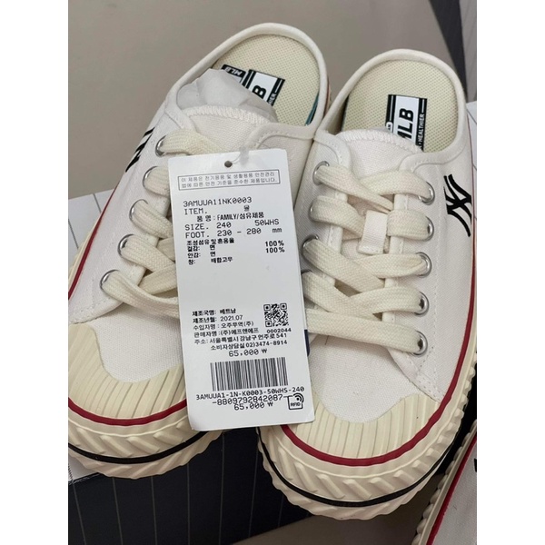 Giày PLAYBALL ORIGIN MULE Giày phù hợp nam nữ năng động, hiện đại