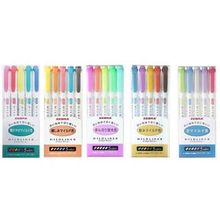 Bộ bút dạ hightlight Zebra Mildliner