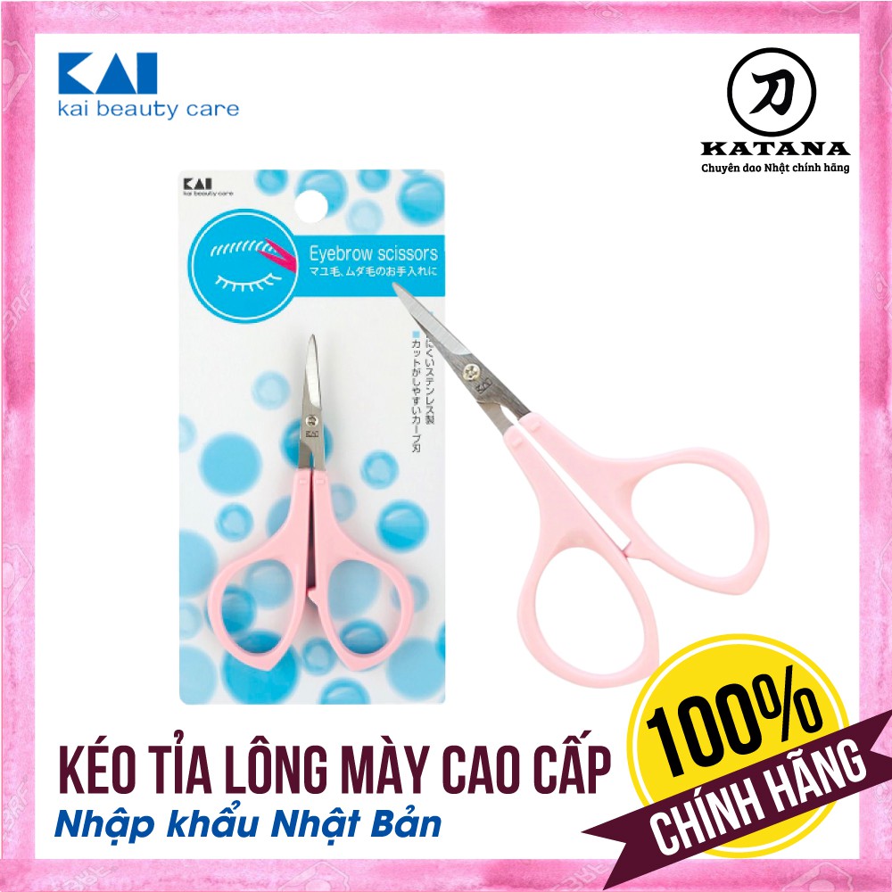 [CHÍNH HÃNG] Kéo cắt tỉa lông mày cao cấp Nhật ”SS” KAI HL0454- BH 12 tháng 1 ĐỔI 1