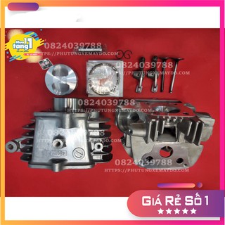 FULL BỘ ĐẦU LÒNG 54 LÒNG DÀY ĐI DÊN LƠN CHO DREAM WAVE [siêu rẽ]