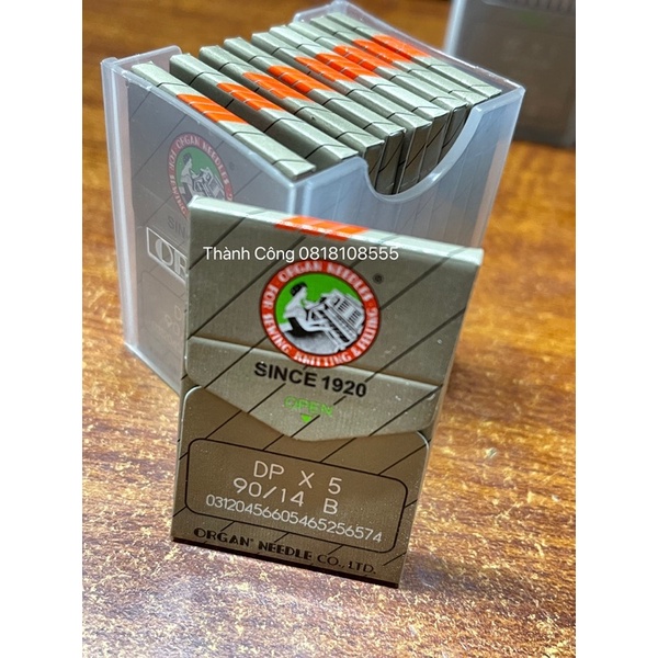 Kim máy may DP x 5.Dùng cho kim máy may 2 kim, kim máy thùa, cào bơi.... Kim DPx5 Organ.Kim Nhật. vỉ 10 kim. đủ các số.