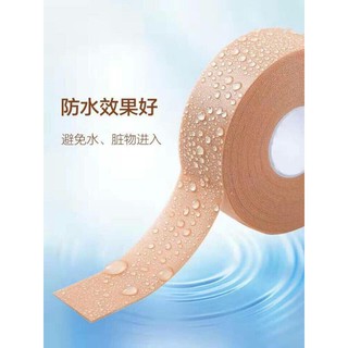 BĂNG URGO CUỘN CHỐNG NƯỚC