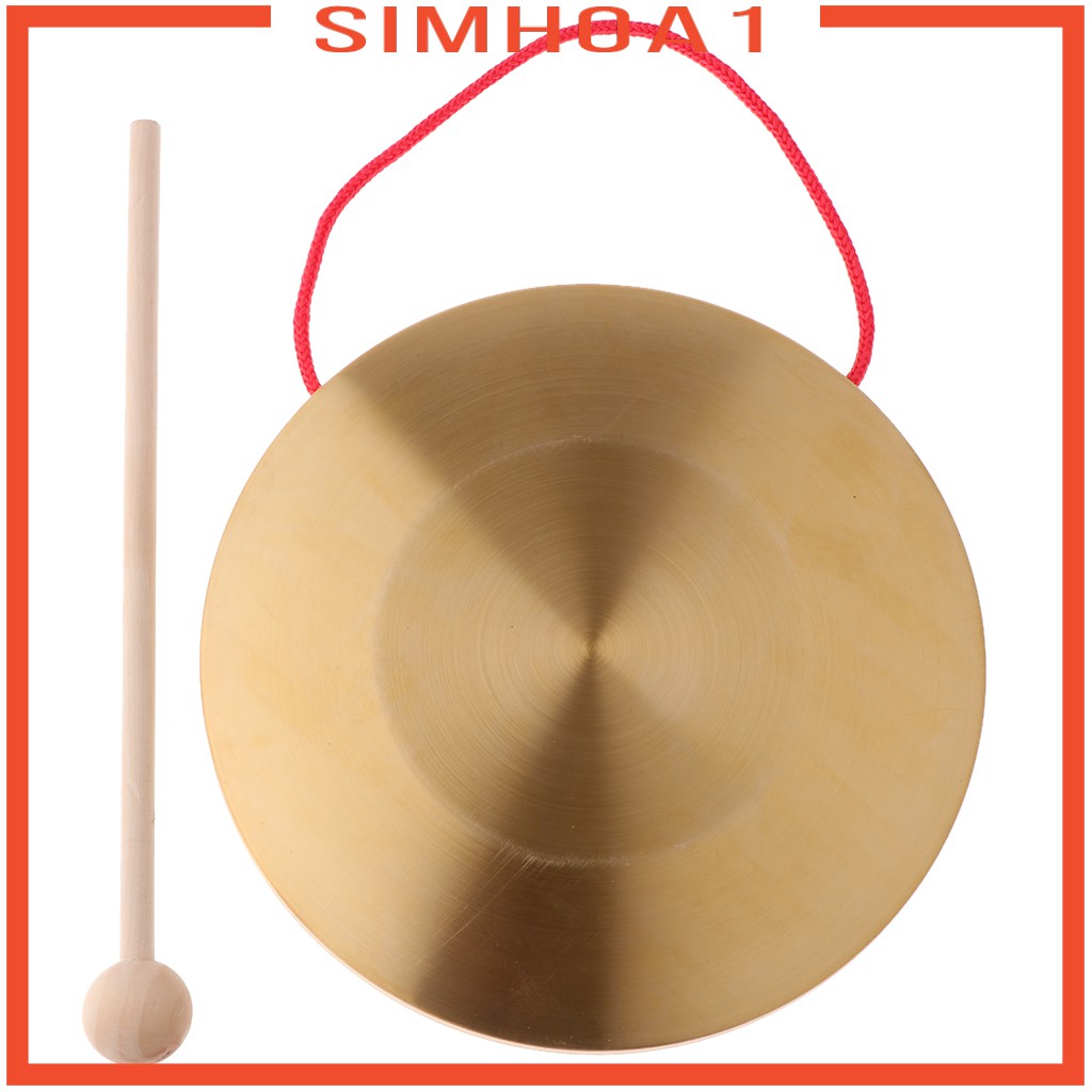 Trống Kim Loại Simhoa1 7 ''